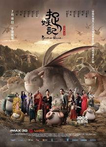 jzjzjz国产片,jzjzjz,匠心独运的视觉盛宴