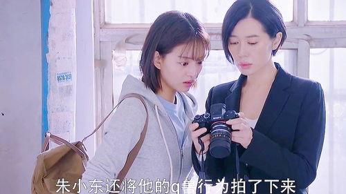 爱人bt国产